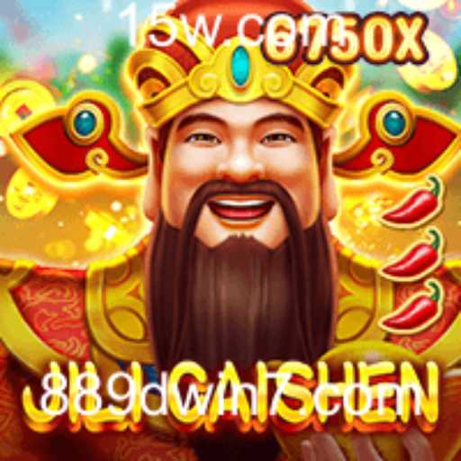{栏目名称}